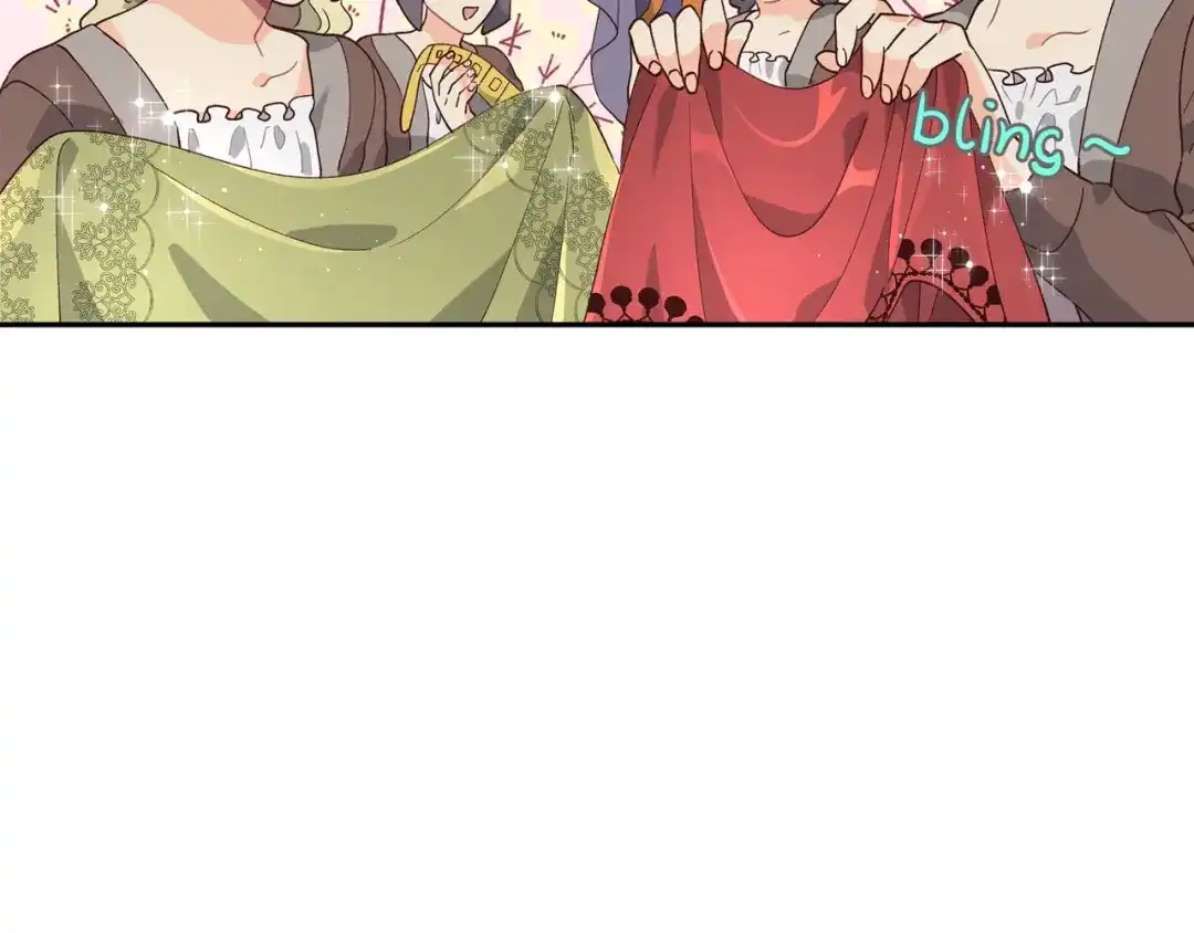 皇帝与女骑士 第29话 美人计 第59页