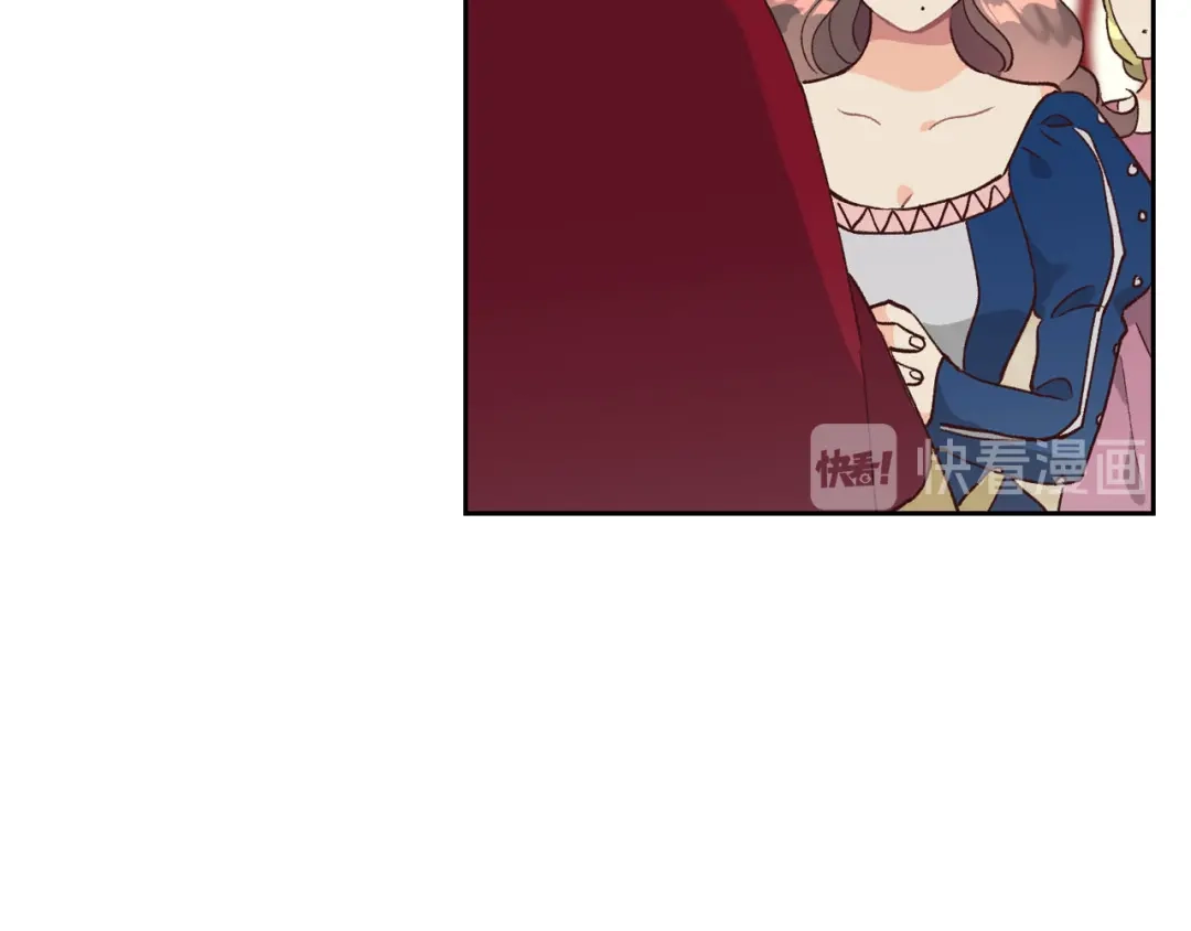 皇帝与女骑士 第30话 换上女装 第41页