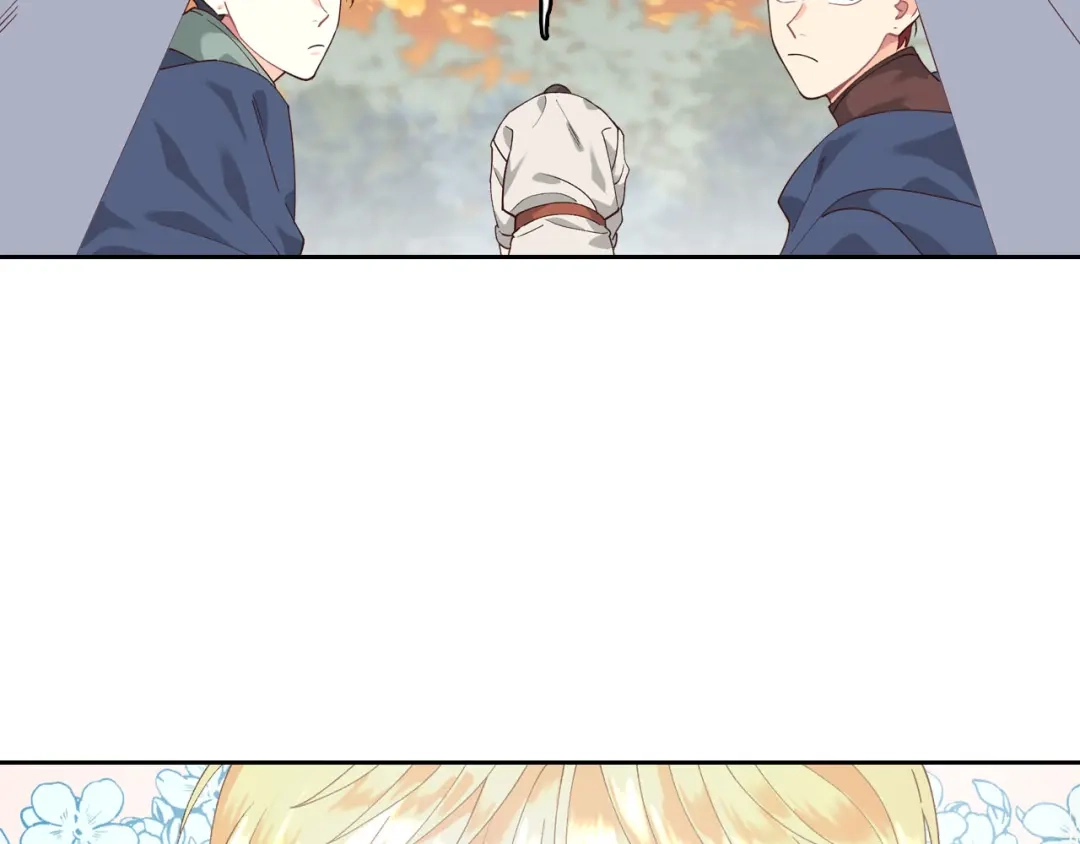 皇帝与女骑士 第33话 散发魅力 第74页