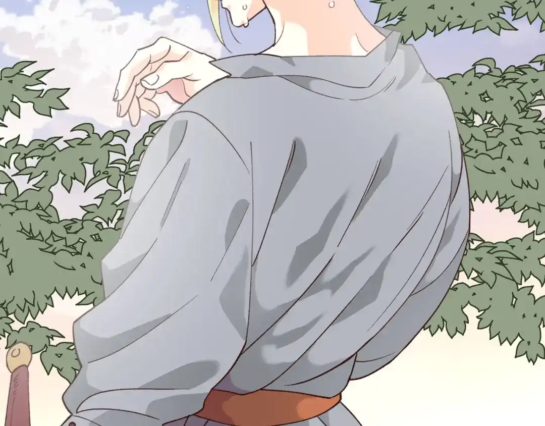 皇帝与女骑士 第34话 皇帝也怕蜥蜴 第26页