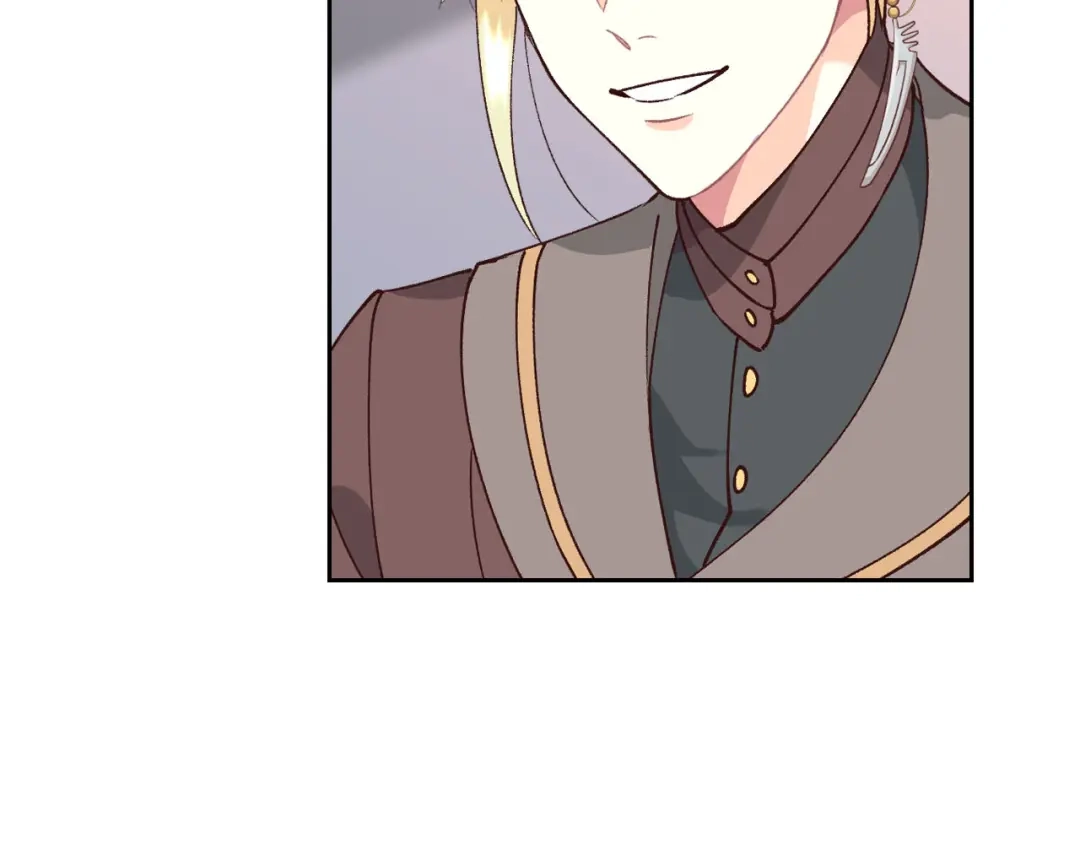 皇帝与女骑士 第34话 皇帝也怕蜥蜴 第103页