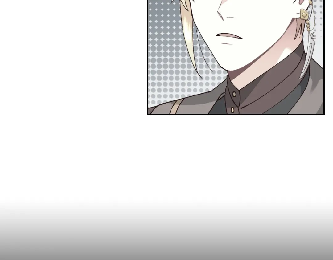 皇帝与女骑士 第34话 皇帝也怕蜥蜴 第129页