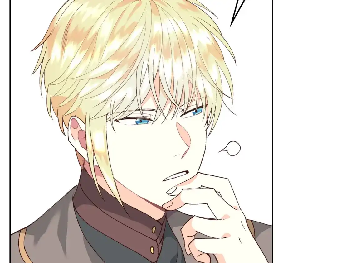皇帝与女骑士 第34话 皇帝也怕蜥蜴 第111页