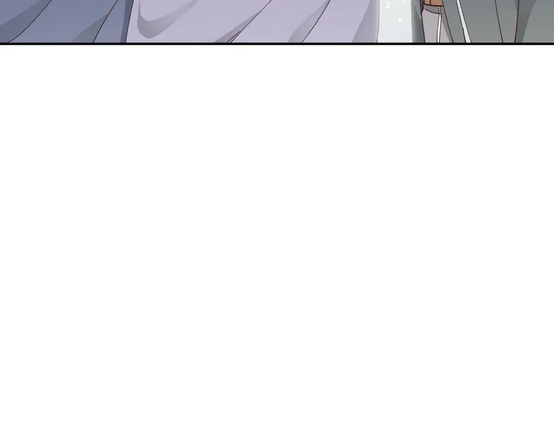 皇帝与女骑士 第35话 遭遇埋伏 第30页