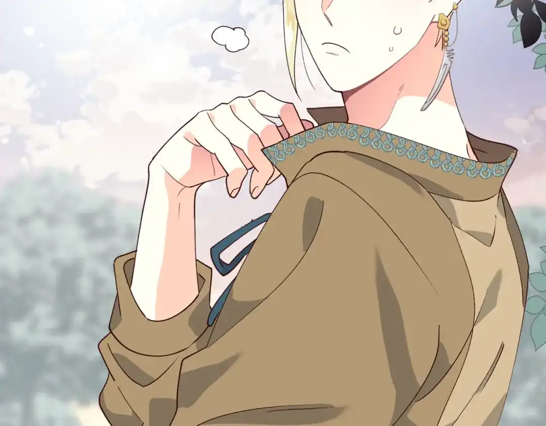 皇帝与女骑士 第35话 遭遇埋伏 第65页