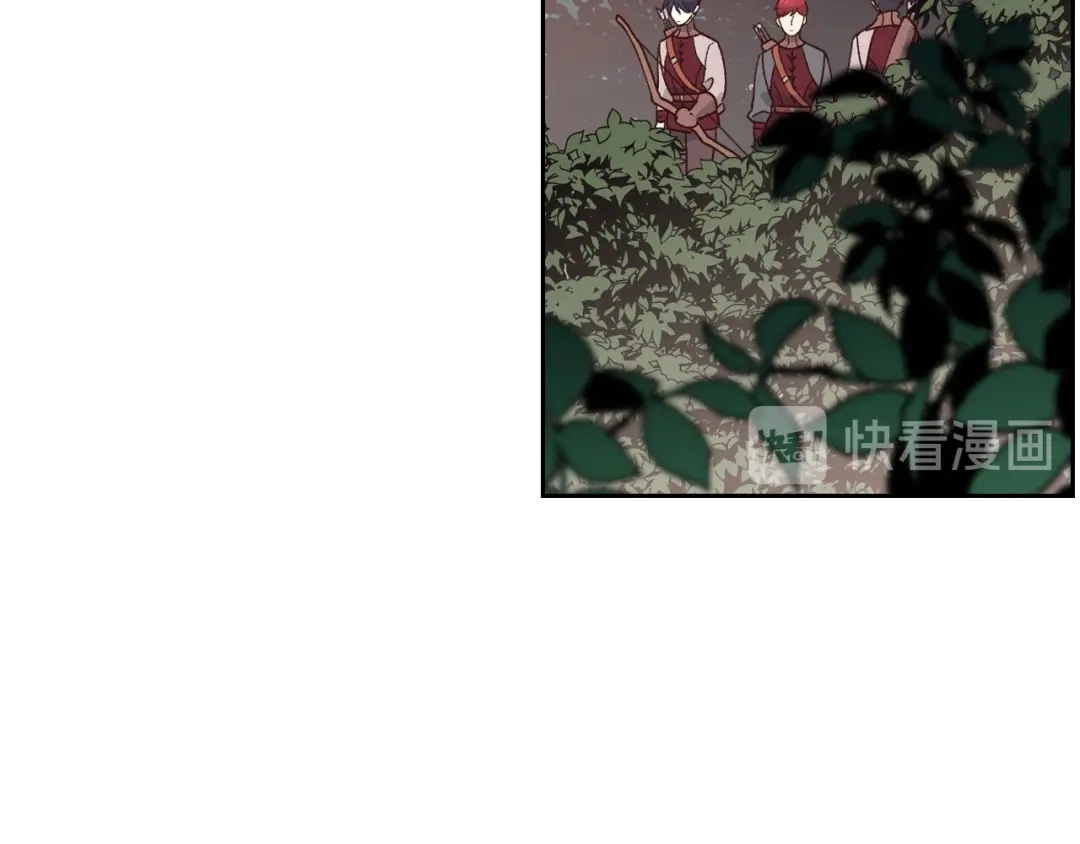 皇帝与女骑士 第35话 遭遇埋伏 第98页