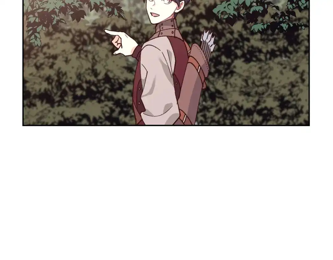 皇帝与女骑士 第35话 遭遇埋伏 第96页