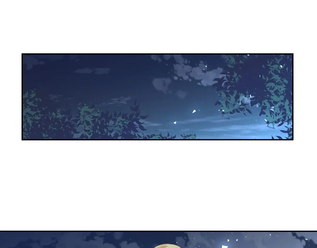 皇帝与女骑士 第36话 披荆斩棘来见你 第115页