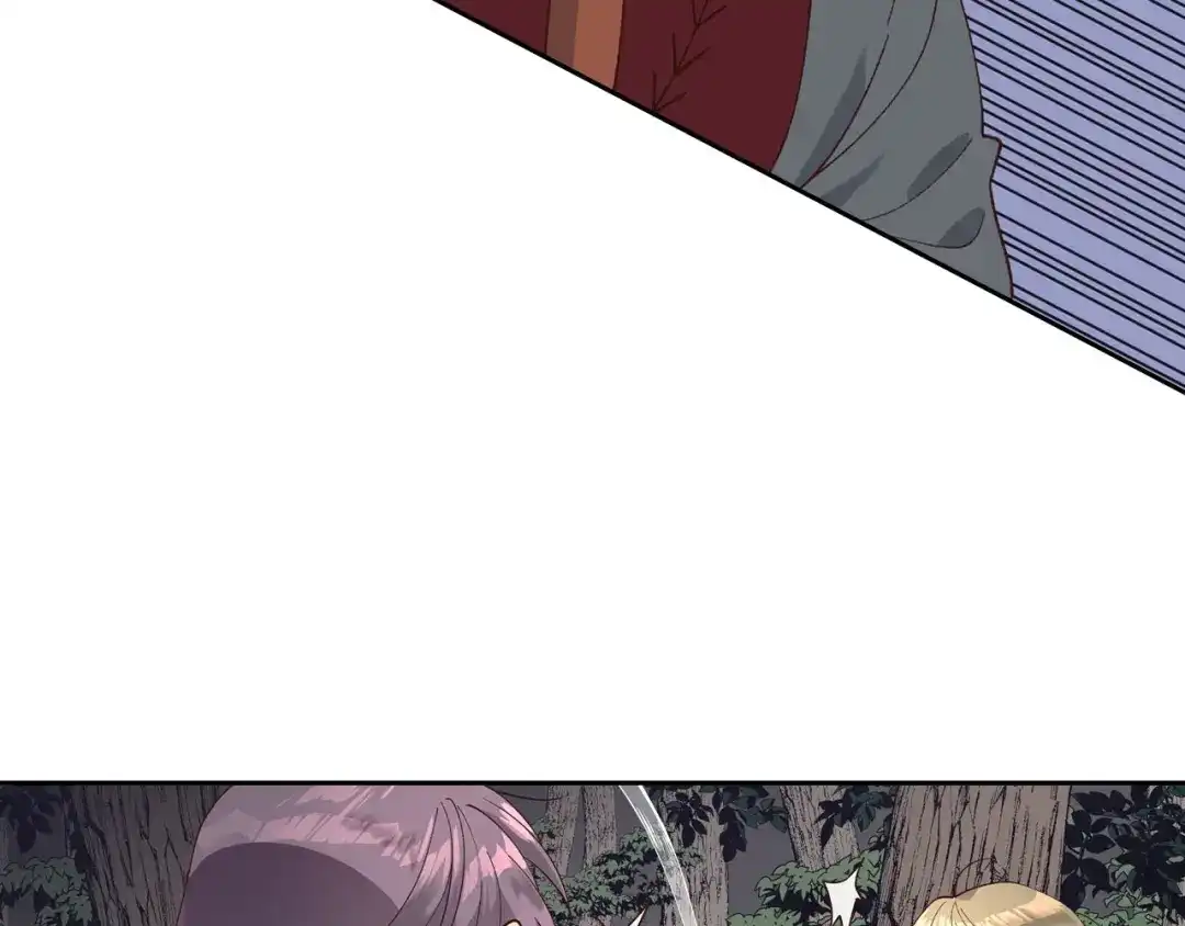 皇帝与女骑士 第36话 披荆斩棘来见你 第60页