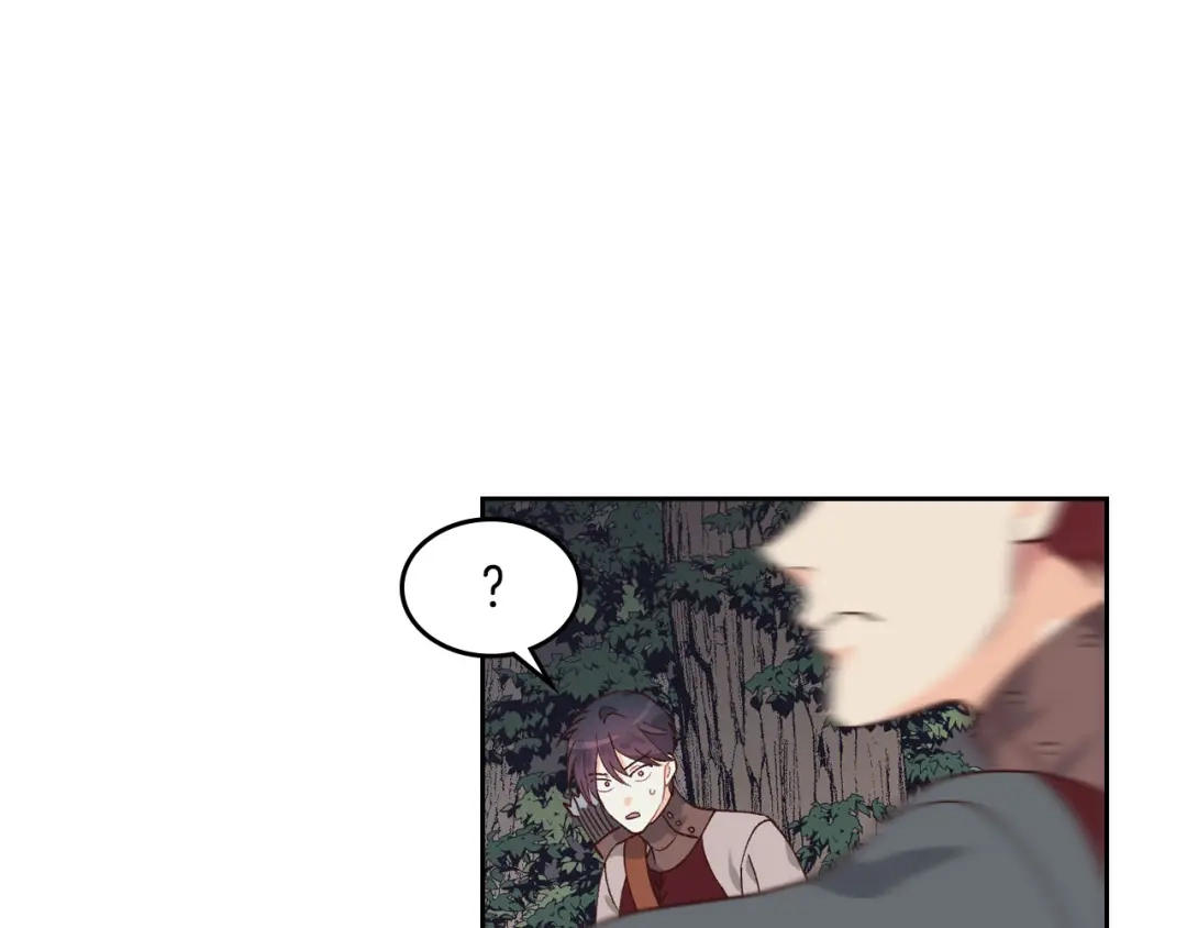 皇帝与女骑士 第36话 披荆斩棘来见你 第57页