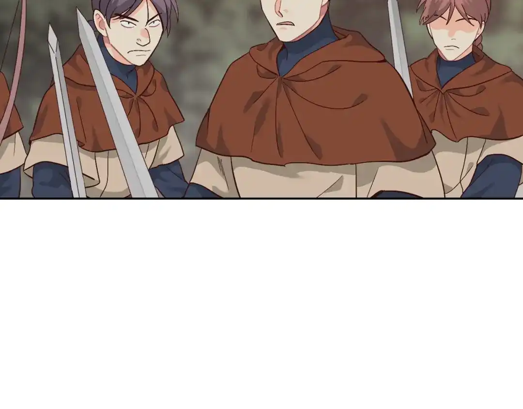 皇帝与女骑士 第36话 披荆斩棘来见你 第31页