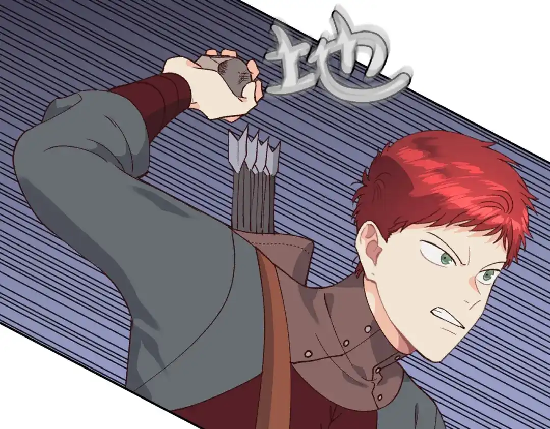 皇帝与女骑士 第36话 披荆斩棘来见你 第59页