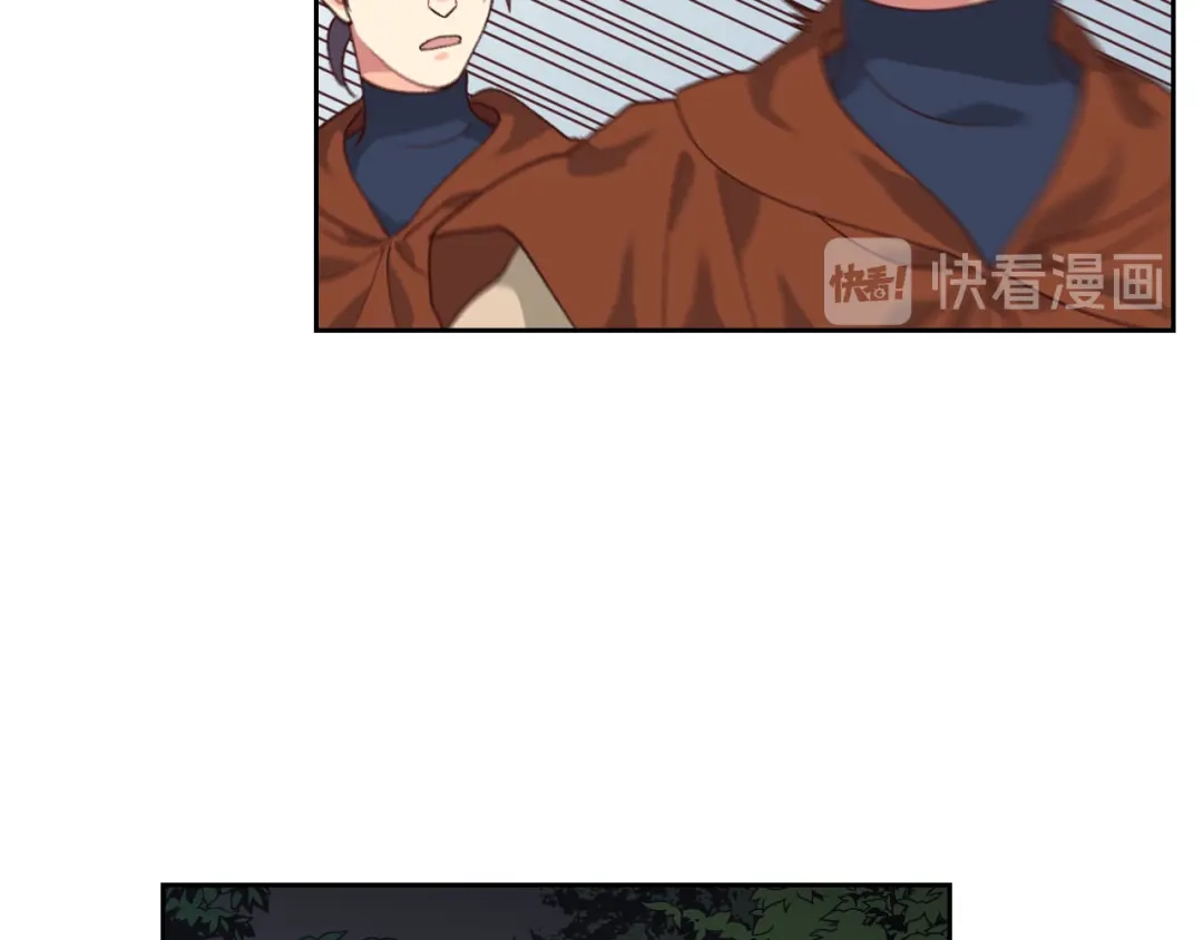 皇帝与女骑士 第36话 披荆斩棘来见你 第85页