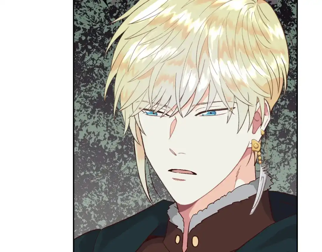 皇帝与女骑士 第37话 他喜欢跟我闹绯闻？ 第72页