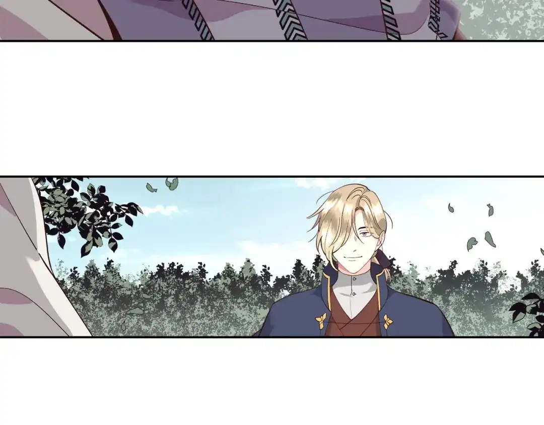 皇帝与女骑士 第37话 他喜欢跟我闹绯闻？ 第38页