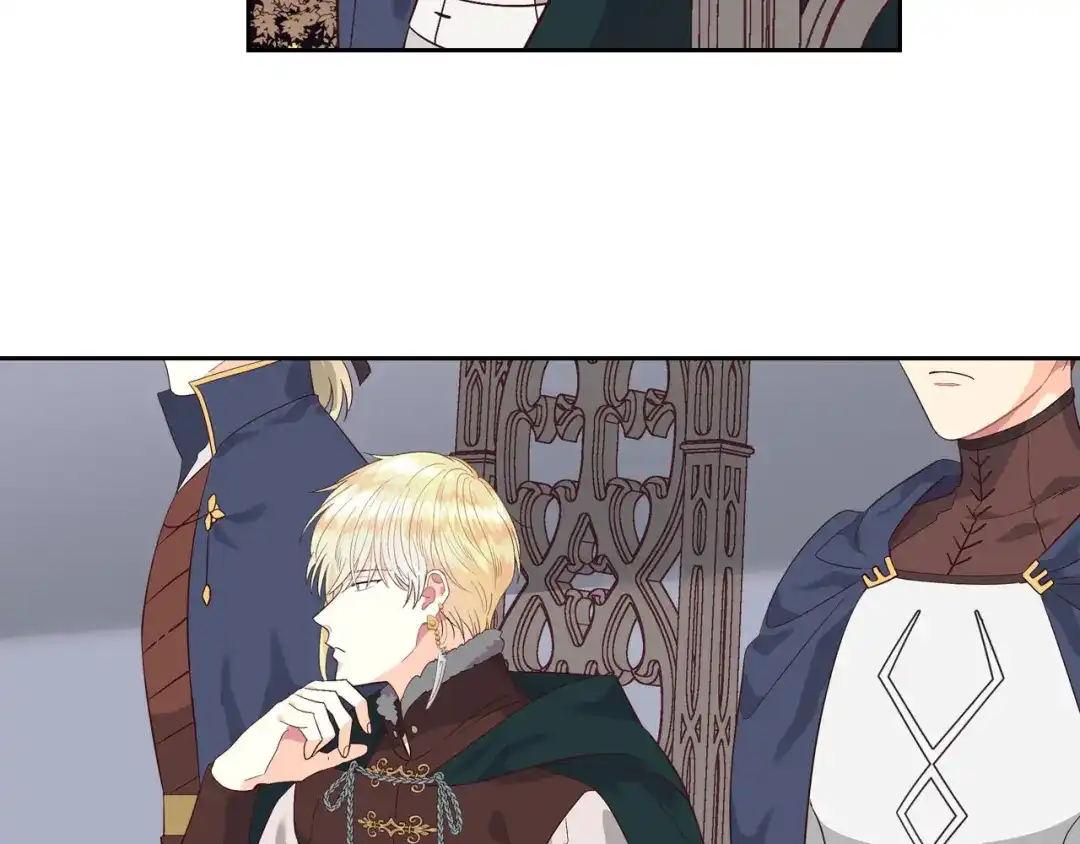 皇帝与女骑士 第37话 他喜欢跟我闹绯闻？ 第65页