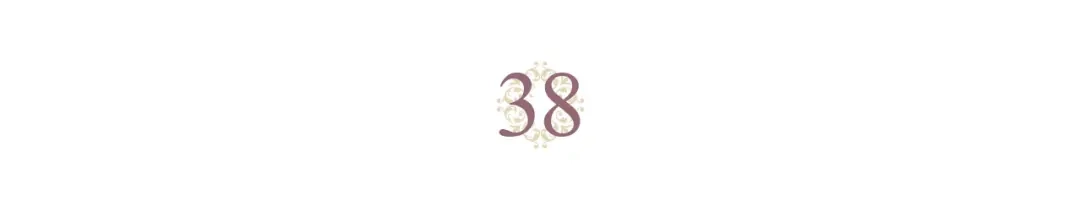皇帝与女骑士 第38话 臣不会结婚的 第7页