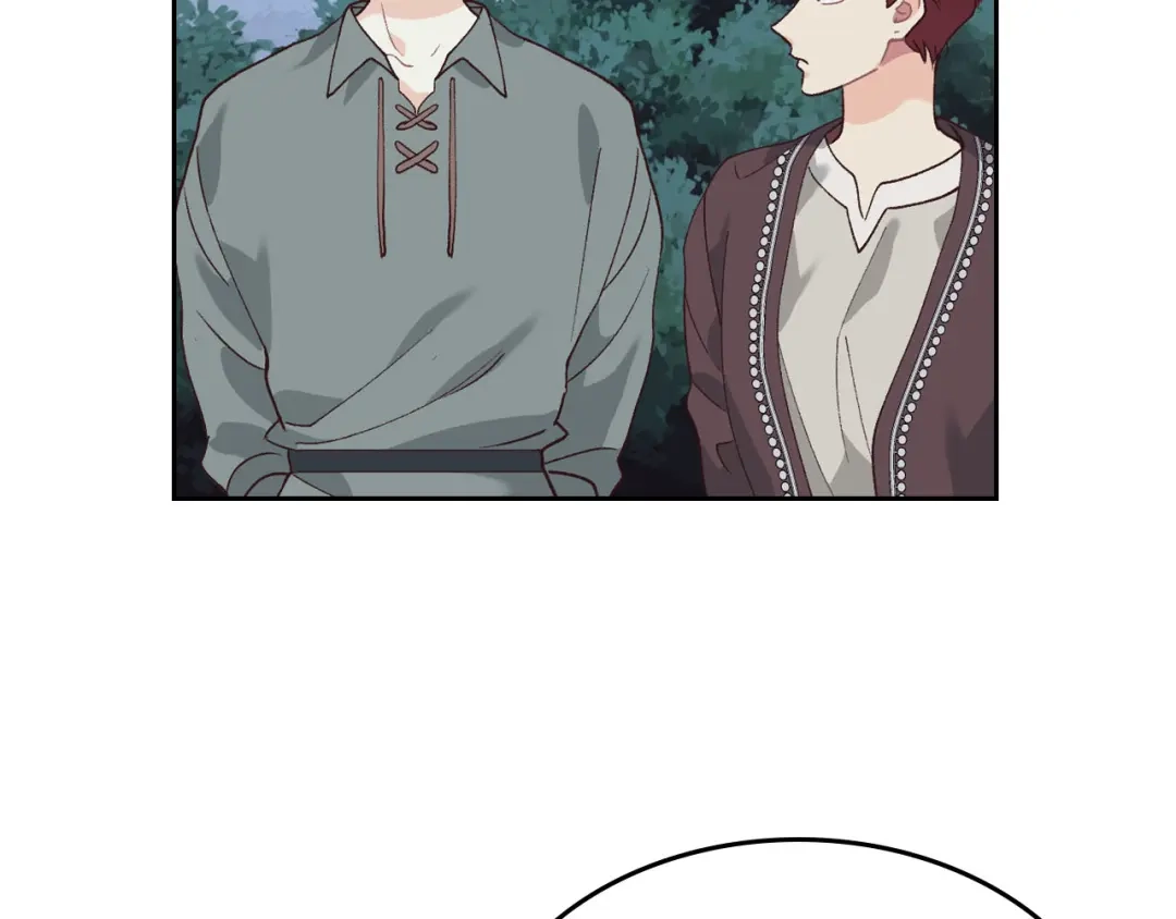 皇帝与女骑士 第38话 臣不会结婚的 第84页