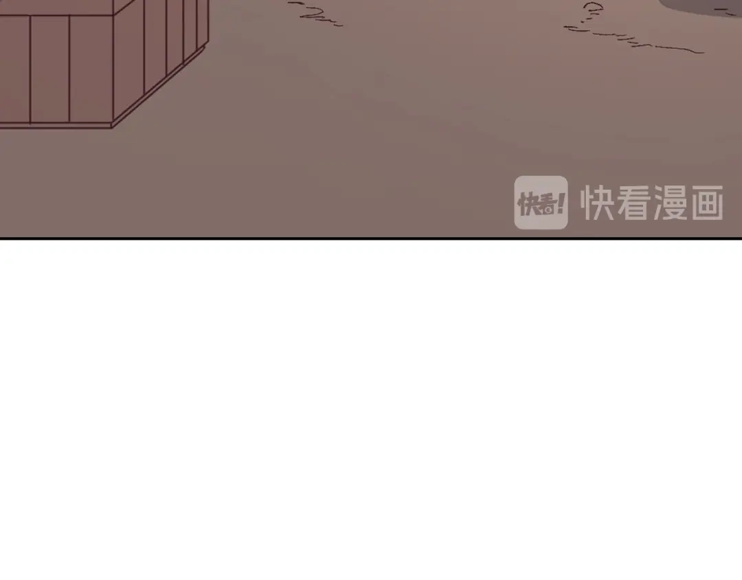 皇帝与女骑士 第3话 无人爱我 第19页