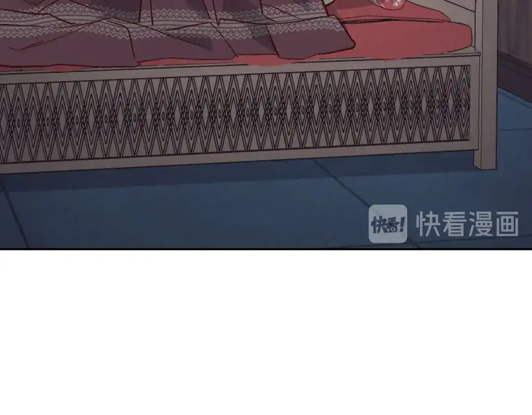 皇帝与女骑士 第3话 无人爱我 第112页