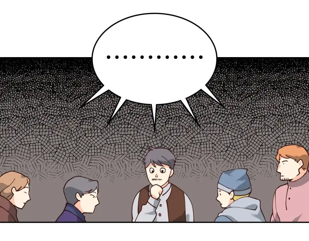 皇帝与女骑士 第39话 一起过夜 第111页