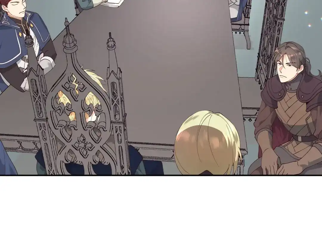 皇帝与女骑士 第39话 一起过夜 第83页