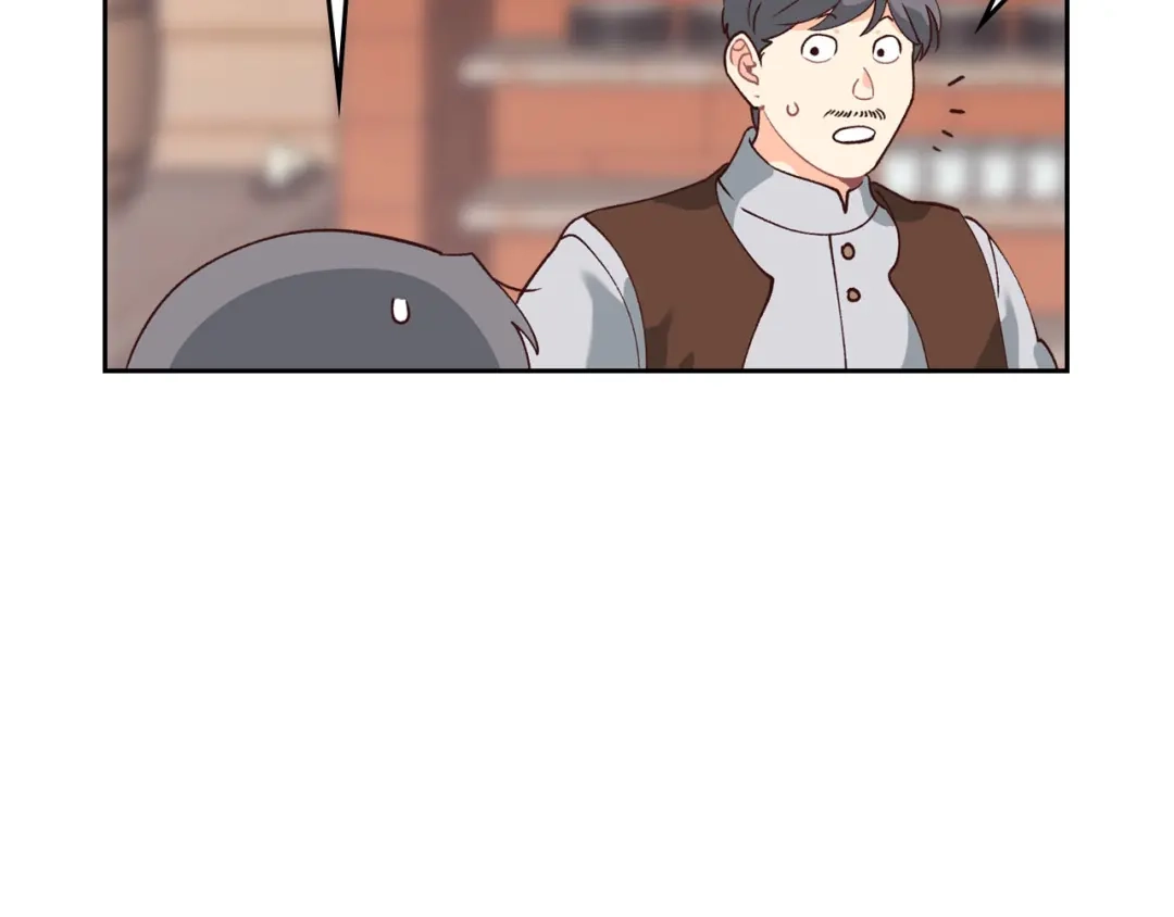 皇帝与女骑士 第39话 一起过夜 第110页