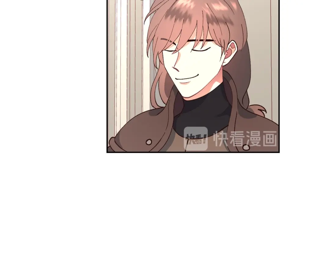 皇帝与女骑士 第40话 怒气冲冲的女人 第25页