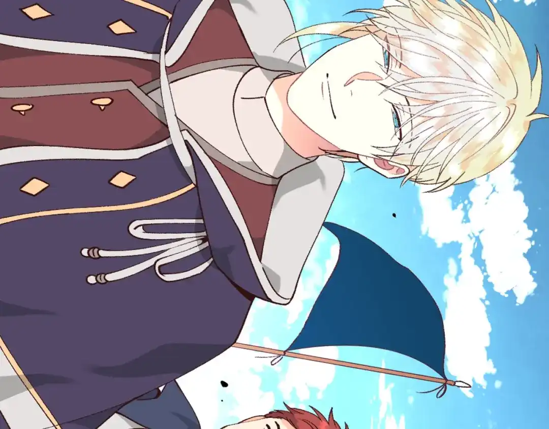 皇帝与女骑士 第41话 唯独对她不一样 第114页