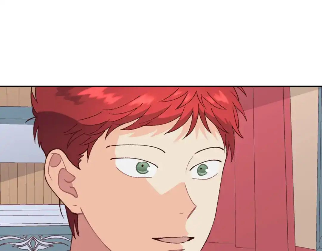 皇帝与女骑士 第41话 唯独对她不一样 第84页