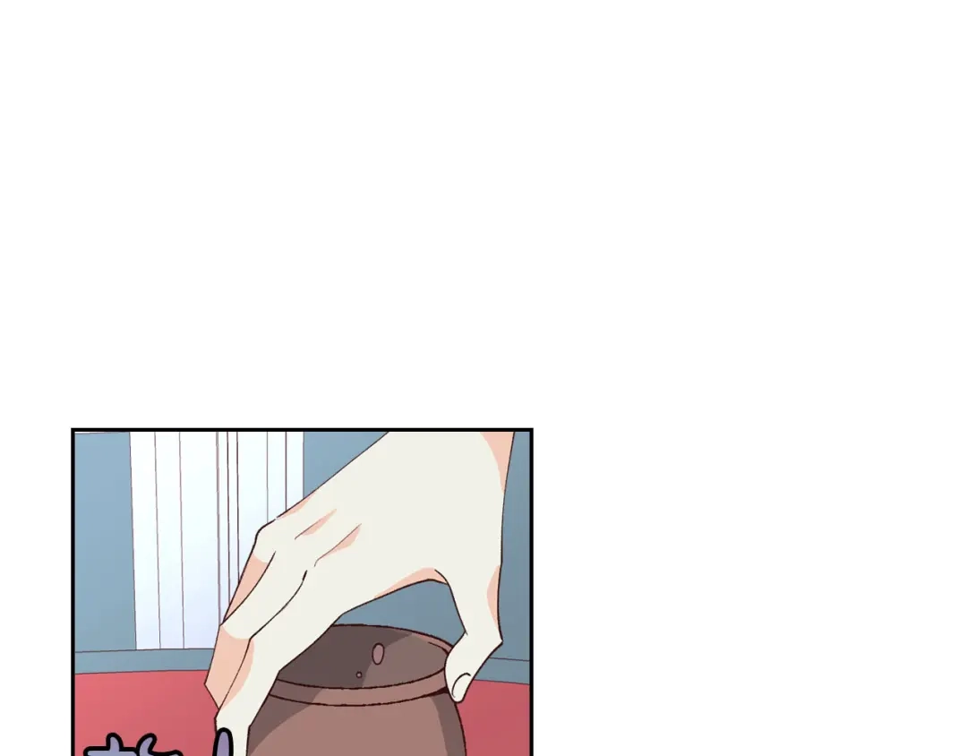 皇帝与女骑士 第41话 唯独对她不一样 第76页