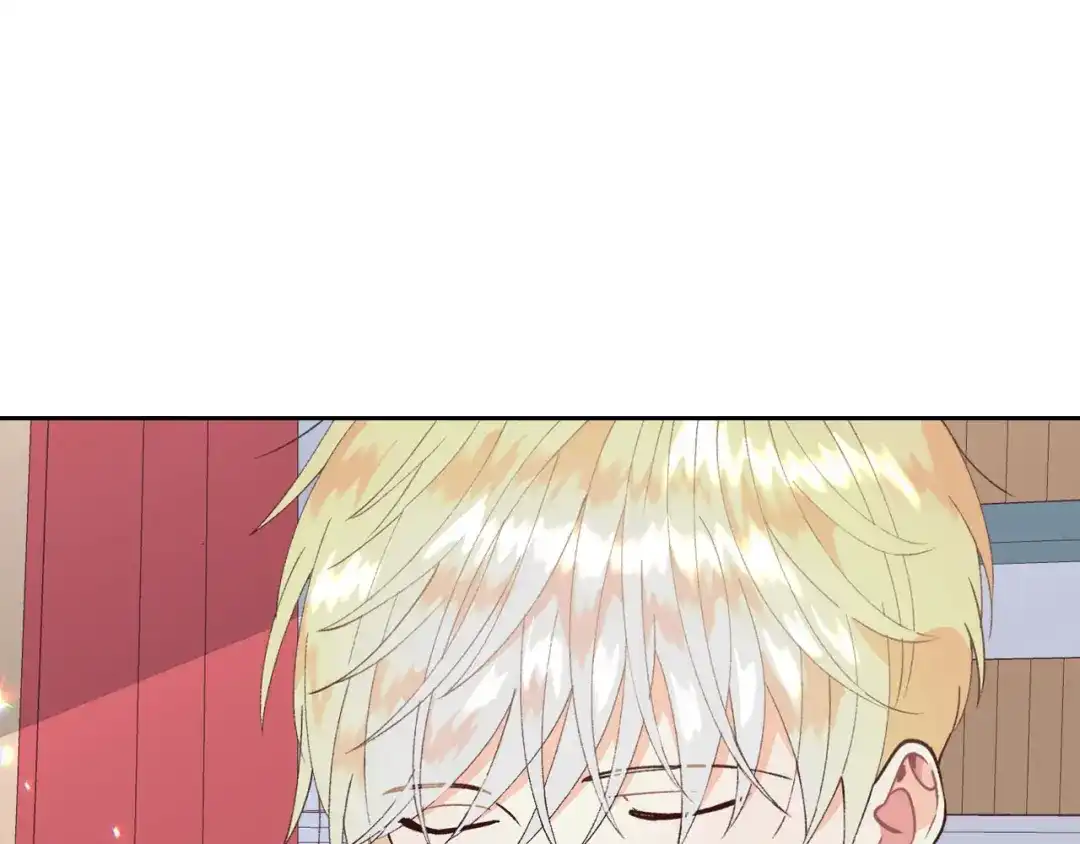 皇帝与女骑士 第41话 唯独对她不一样 第79页