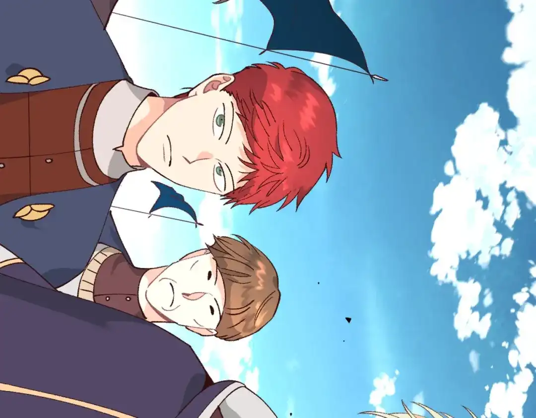皇帝与女骑士 第41话 唯独对她不一样 第113页