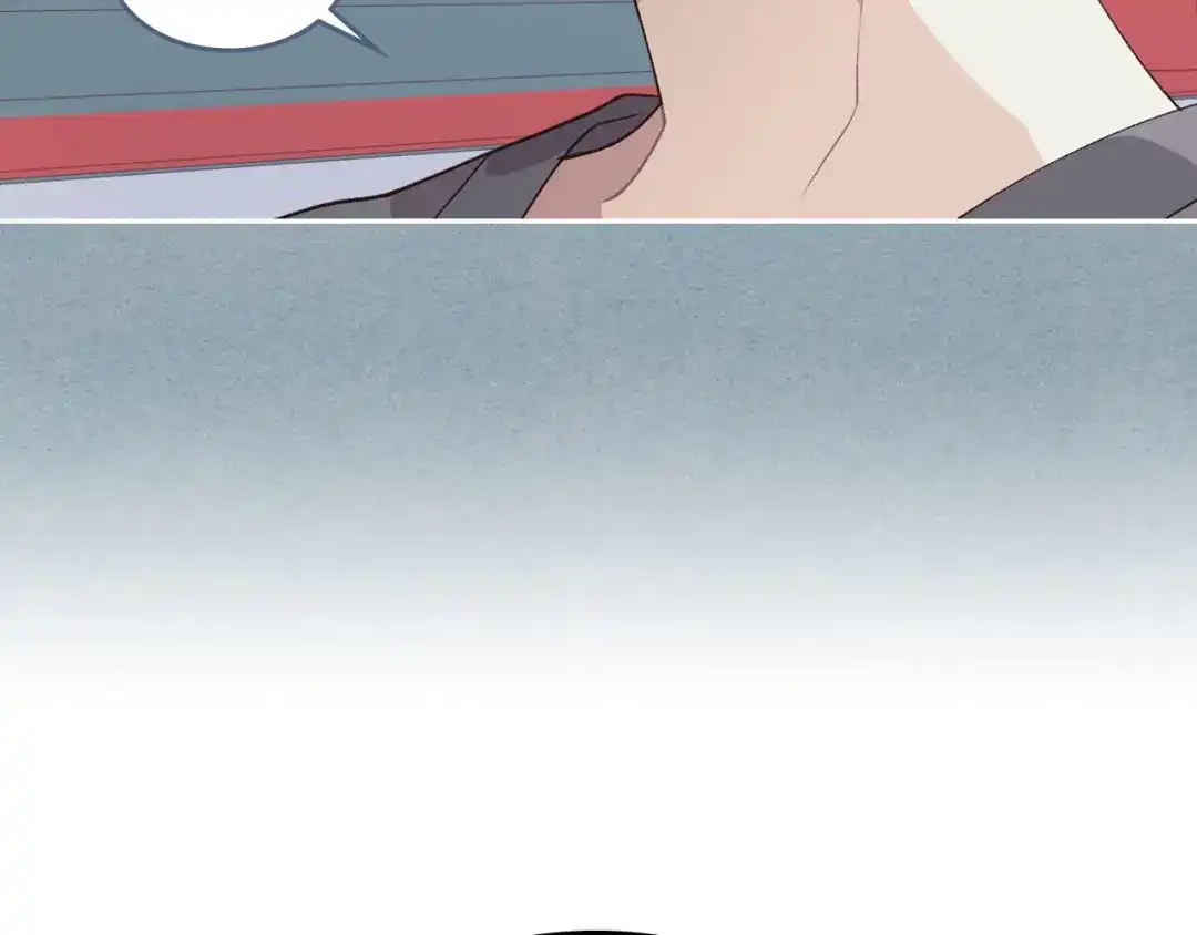 皇帝与女骑士 第41话 唯独对她不一样 第73页