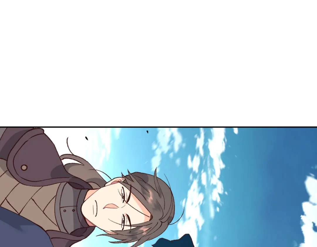 皇帝与女骑士 第41话 唯独对她不一样 第112页