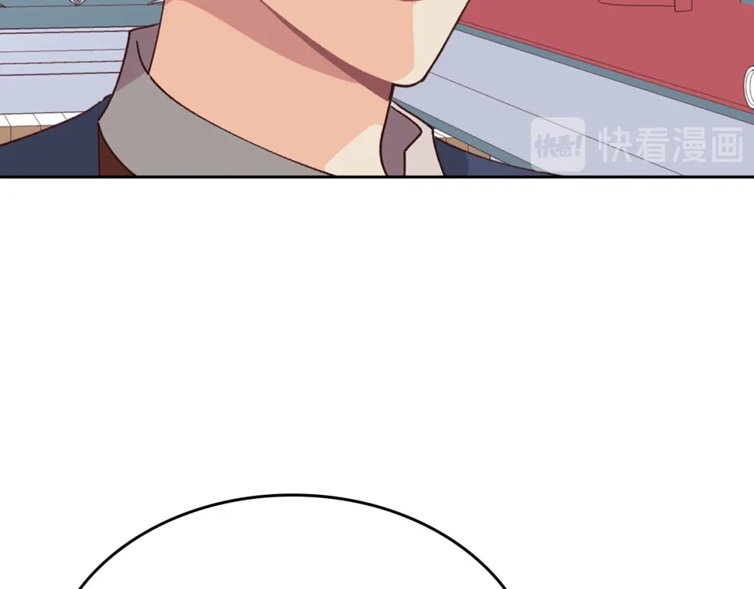 皇帝与女骑士 第41话 唯独对她不一样 第85页
