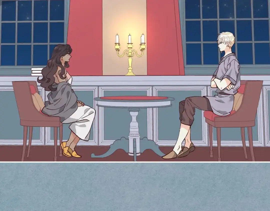 皇帝与女骑士 第41话 唯独对她不一样 第68页