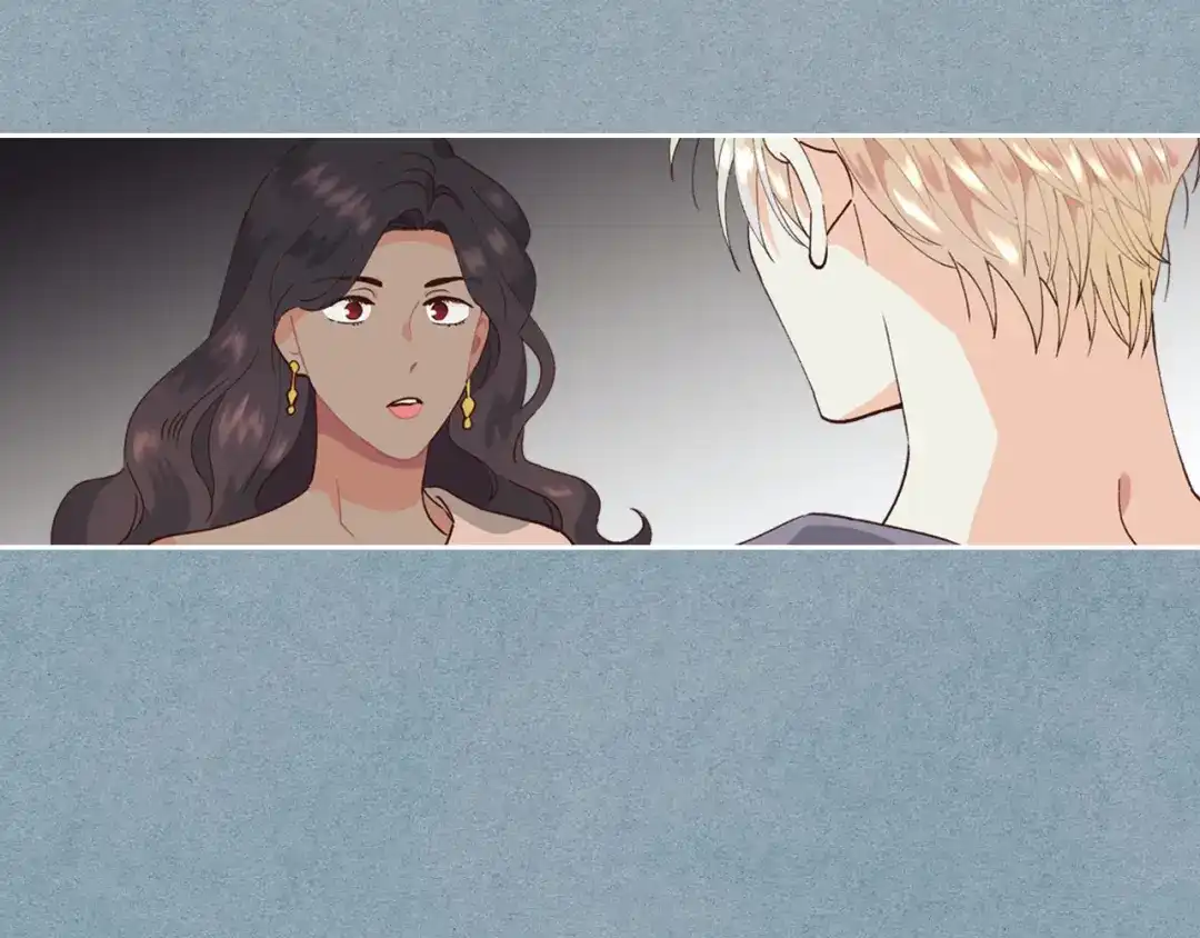 皇帝与女骑士 第41话 唯独对她不一样 第71页
