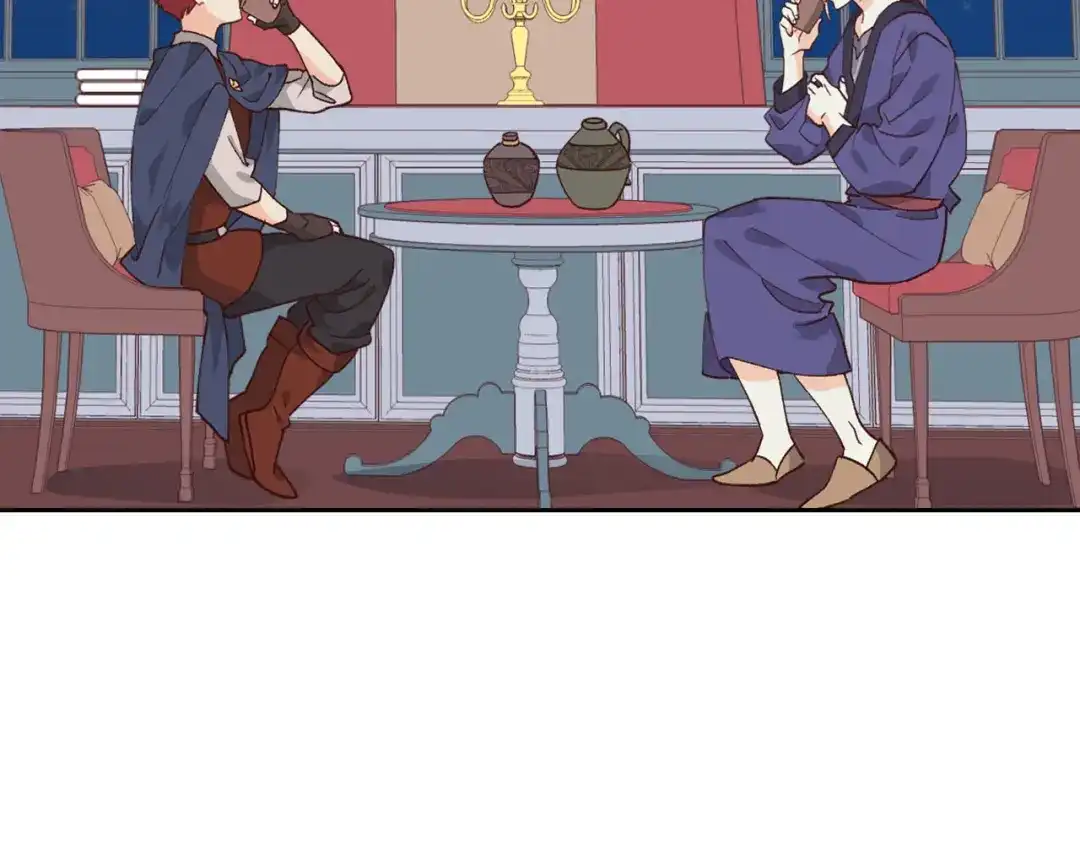 皇帝与女骑士 第41话 唯独对她不一样 第53页