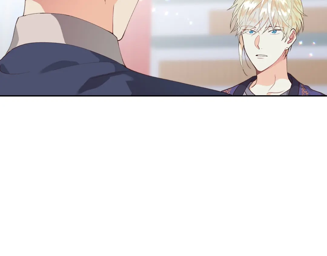 皇帝与女骑士 第41话 唯独对她不一样 第94页