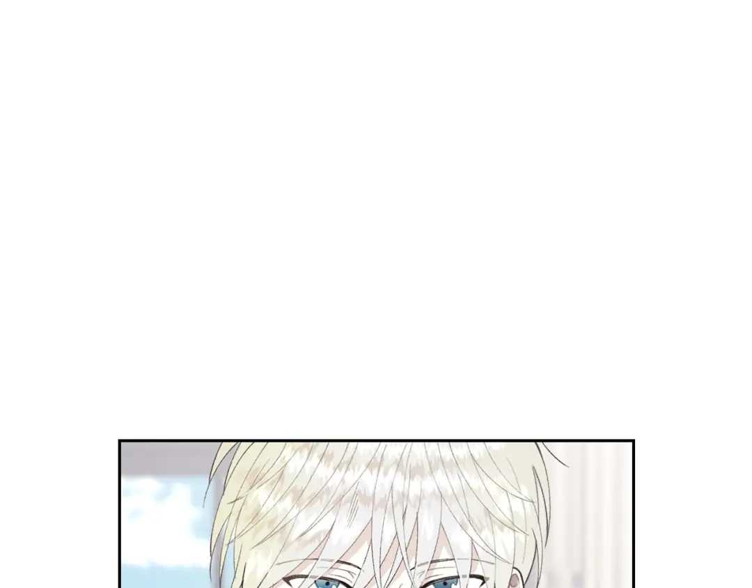 皇帝与女骑士 第42话 暗自较劲 第101页