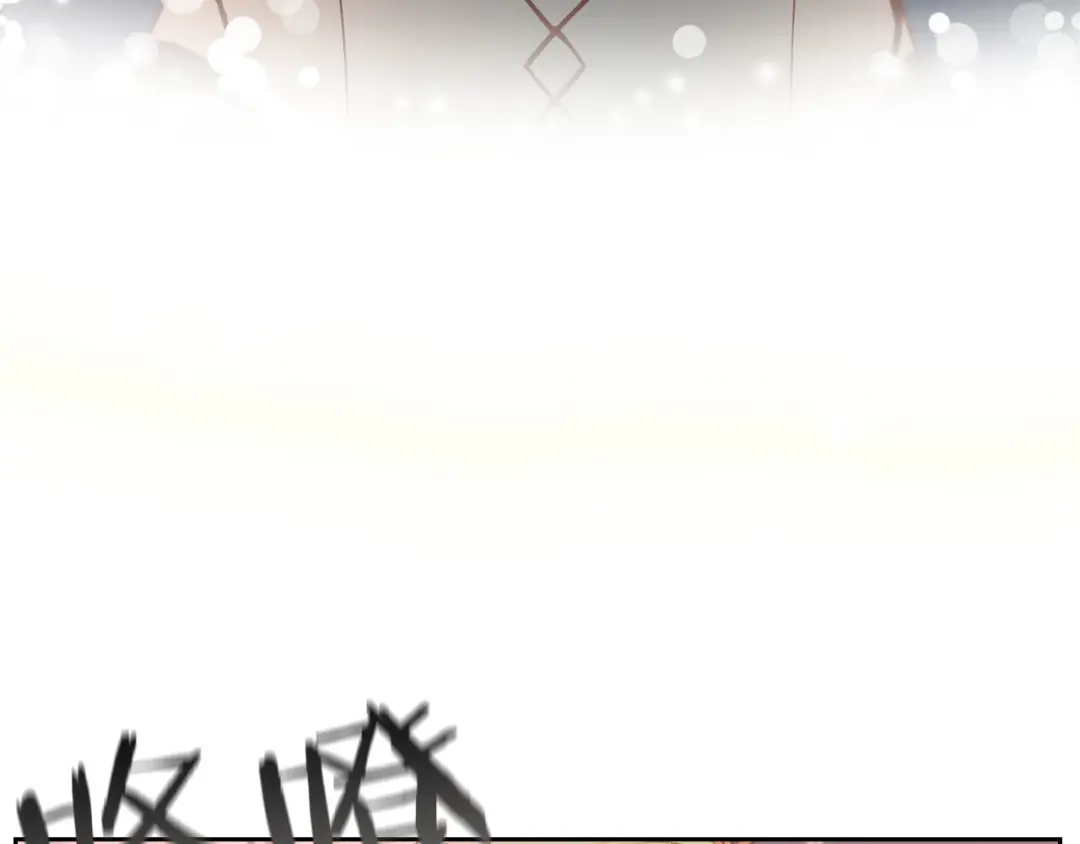 皇帝与女骑士 第43话 莫名脸红 第130页
