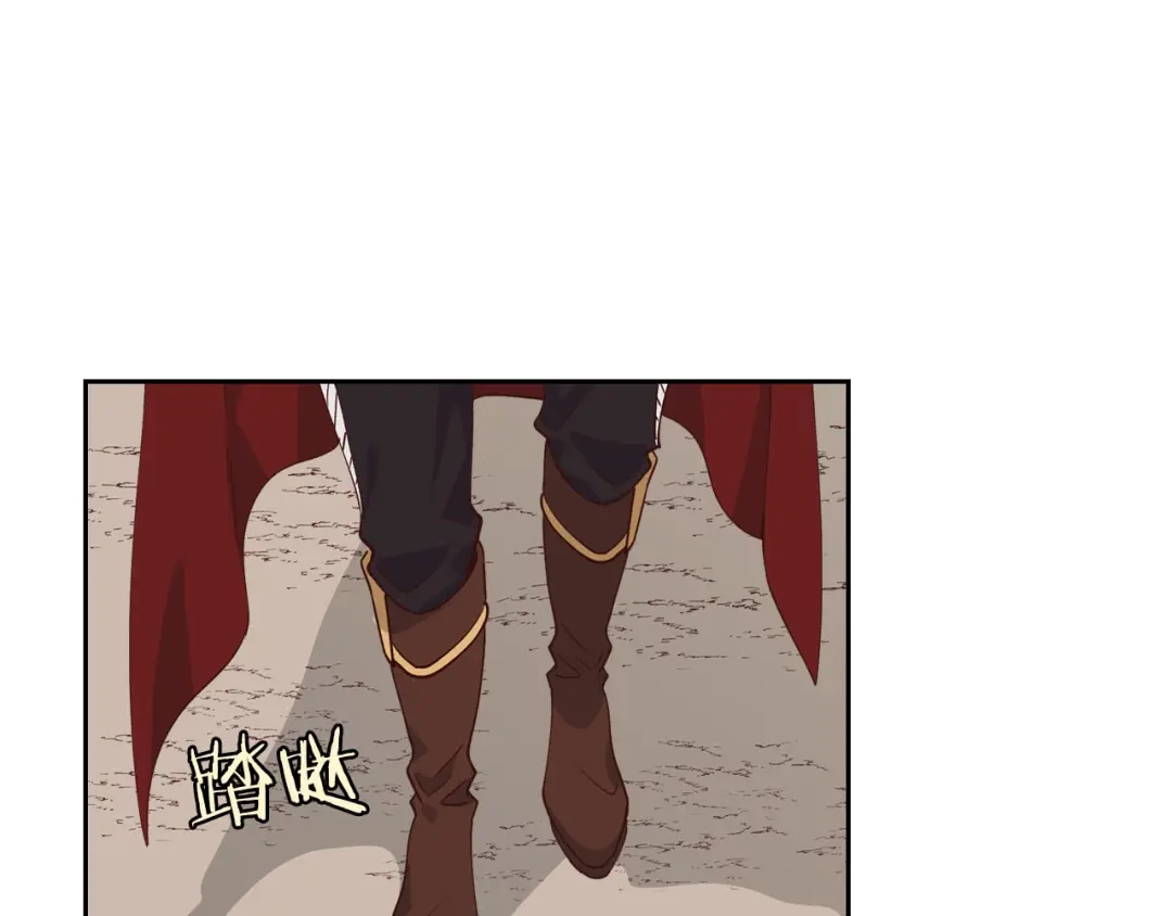 皇帝与女骑士 第43话 莫名脸红 第64页