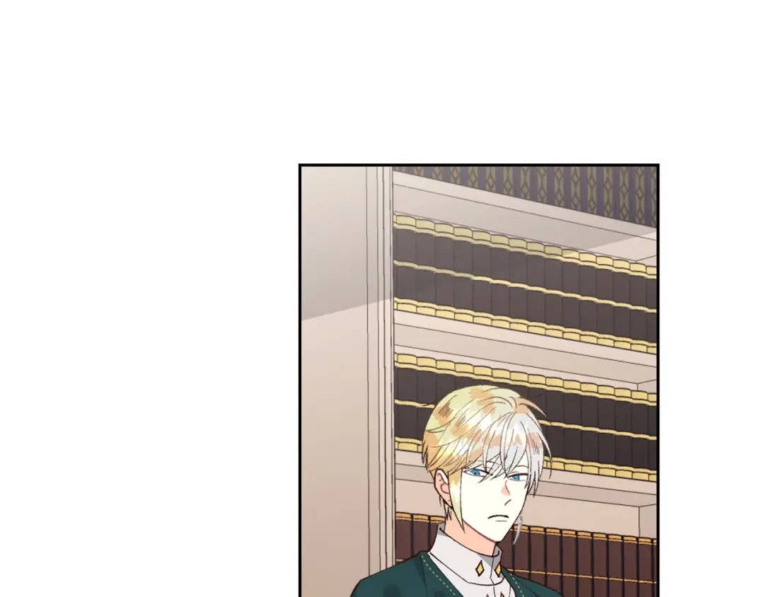 皇帝与女骑士 第43话 莫名脸红 第28页