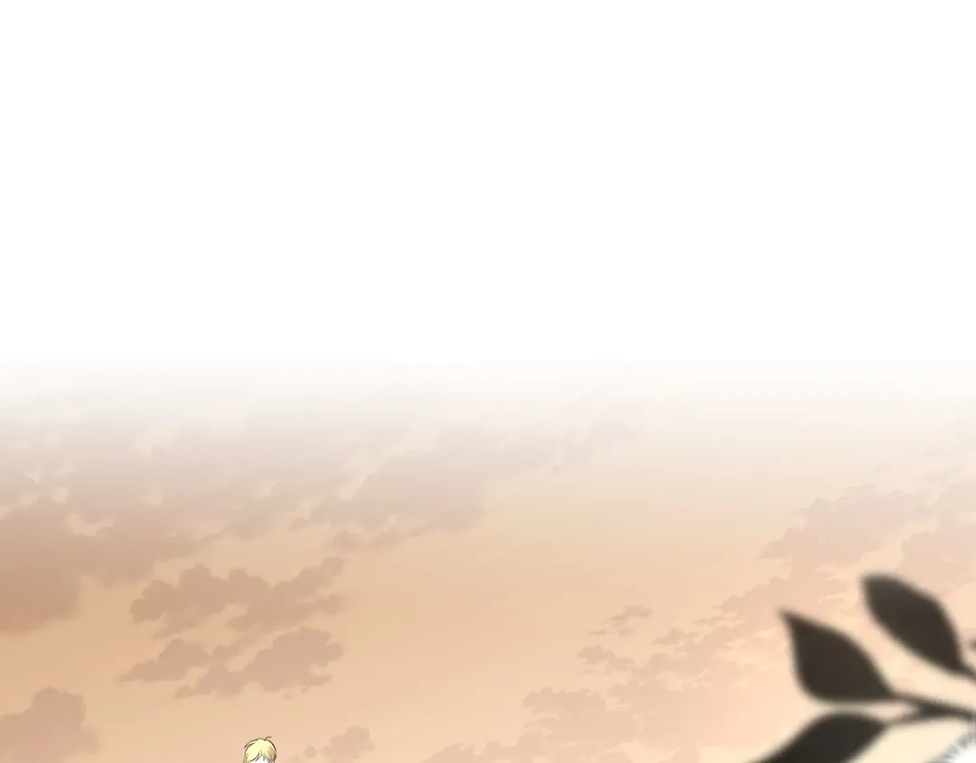 皇帝与女骑士 第43话 莫名脸红 第100页