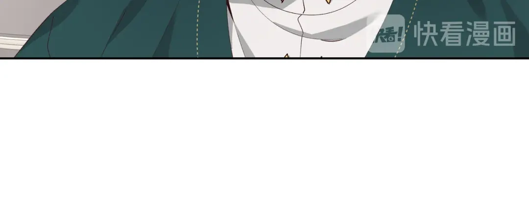 皇帝与女骑士 第43话 莫名脸红 第31页