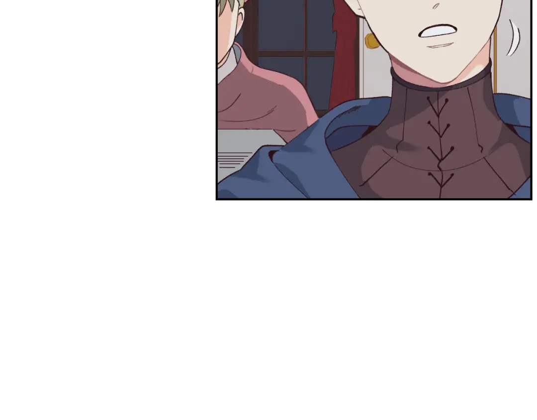 皇帝与女骑士 第44话 带着她 第77页