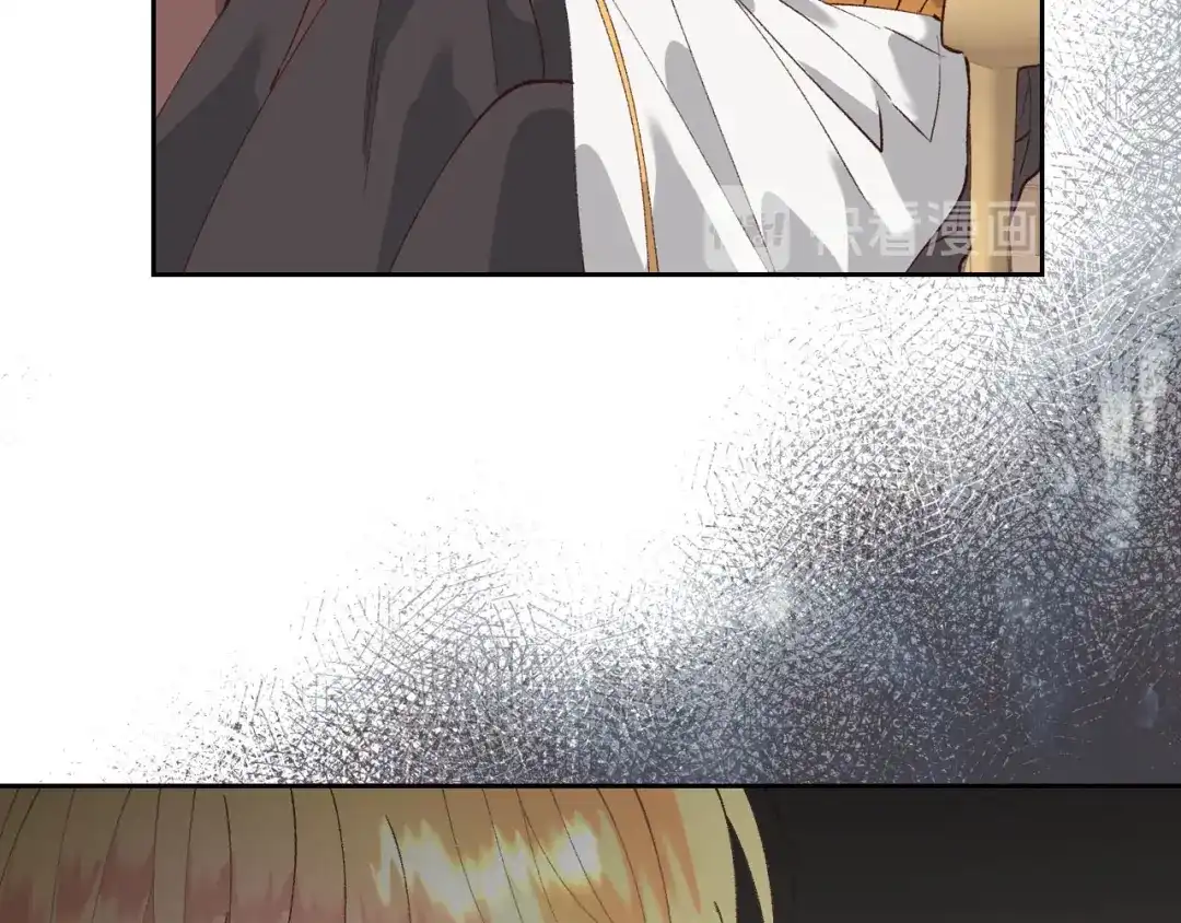 皇帝与女骑士 第44话 带着她 第48页