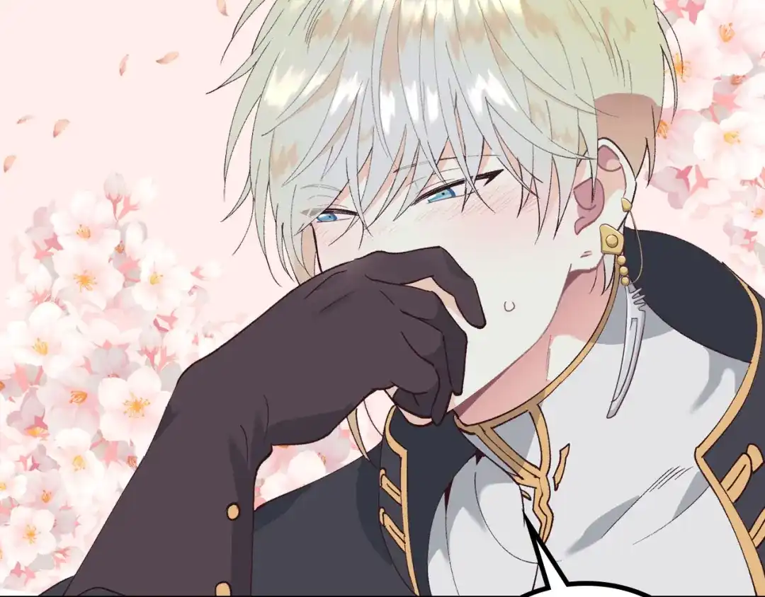 皇帝与女骑士 第44话 带着她 第125页
