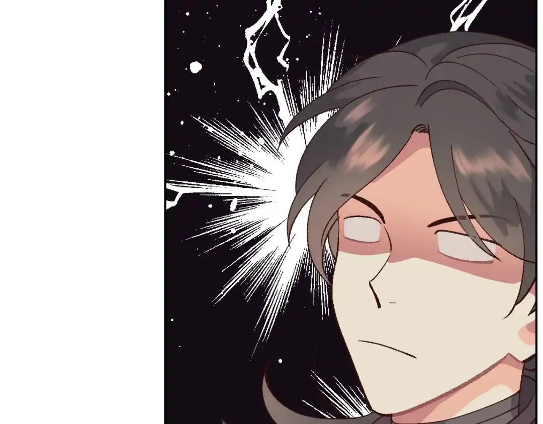 皇帝与女骑士 第45话 霸气宠“妻” 第65页